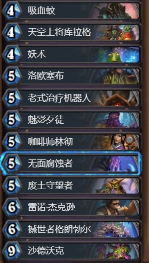 龙之谷登陆不了怎么办?2025最新冷门排查+错误代码修复全攻略 龙之谷登陆不了怎么办?2025最新冷门排查+错误代码修复全攻略