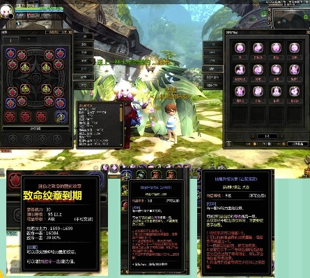 龙之谷重炮手真的是版本答案？2025隐藏流派+巢穴秒伤实测全揭秘