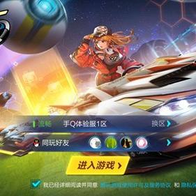 QQ积分兑换商城隐藏玩法曝光,如何用100积分换到价值50元的游戏福利? QQ积分兑换商城隐藏玩法曝光,如何用100积分换到价值50元的游戏福利?