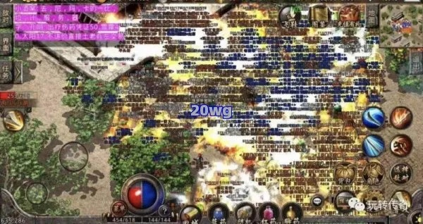 1.80合击传奇，哪组英雄合击能一刀破防？老玩家私藏的3个复古服实战套路