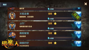 2025正版传奇官网去哪找？老玩家亲测3个避坑技巧+独家入口分享