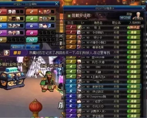 九月传奇,秋枫秘境首通秘诀曝光?2025专属职业套路老玩家都在偷学 九月传奇,秋枫秘境首通秘诀曝光?2025专属职业套路老玩家都在偷学