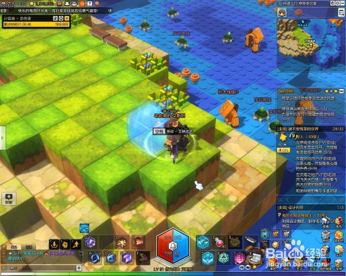 冒险岛官方网站藏着多少2025独家福利？老玩家都未必找全的隐藏入口！