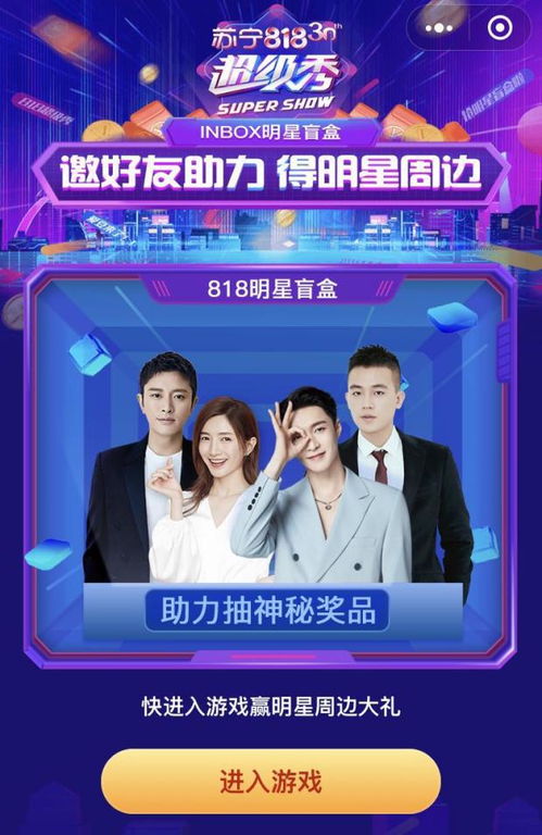 盛大官方网站去哪了?2025年玩家必藏的正版入口+隐藏福利全解析 盛大官方网站去哪了?2025年玩家必藏的正版入口+隐藏福利全解析