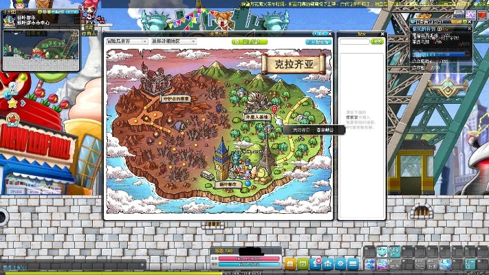 冒险岛地图隐藏彩蛋全揭秘，2025必刷高爆率地图TOP5你都去过吗？