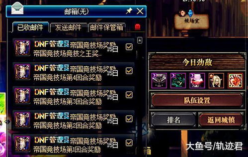 最终幻想XIV 2025，零式副本隐藏破防点+职业循环最优解，首杀团队都在偷学？