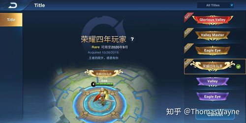 Longzhigu（龙谷）2025必看，90%玩家卡关的隐藏机制，你真的懂吗？