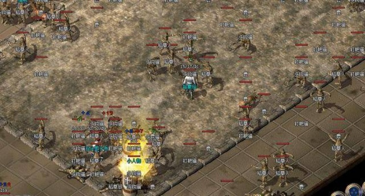 1.76精品传奇2025还香吗？骨灰玩家独家实测隐藏地图与打金攻略