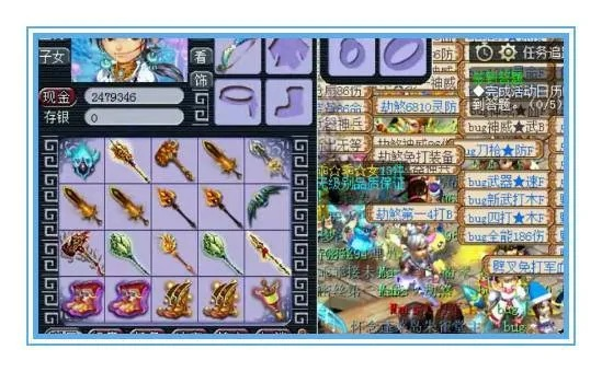 梦幻世界2025，隐藏神装100%触发技巧曝光？老玩家都在偷偷练这3招！