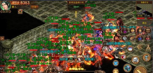 盛大热血传奇官网藏着多少秘密?独家揭秘正版入口与怀旧服开服内幕! 盛大热血传奇官网藏着多少秘密?独家揭秘正版入口与怀旧服开服内幕!