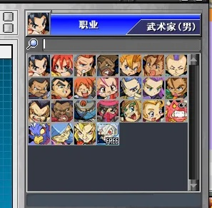 热血英豪官网最新版本，2025必玩职业为何让老玩家集体回归？