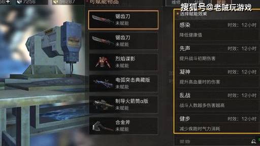 mxdsf实战秘籍，2025年最新版本3天冲全服前10，老玩家私藏的隐藏技巧！