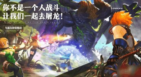 龙之谷手游，零氪党必看！3个隐藏机制让你战力反超氪金大佬？