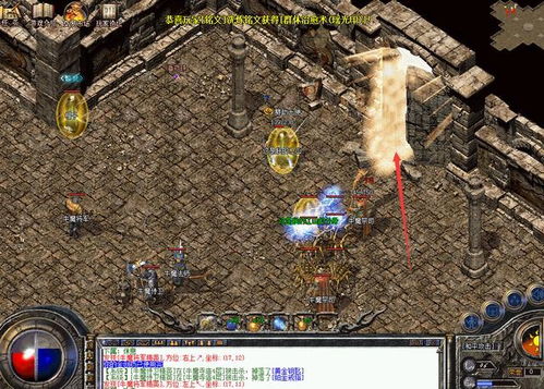 热血传奇怀旧版散人必看，1.76复古服隐藏地图真能爆裁决？实测揭秘！