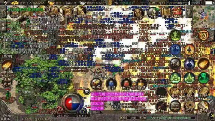 复古传奇真的能找回当年热血？老玩家实测10款怀旧服，这3个细节才是关键！