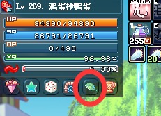 彩虹岛官网2025隐藏福利在哪领？老玩家私藏的3个入口+1个必玩新副本揭秘