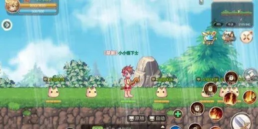 彩虹岛2025，隐藏职业觉醒藏在遗忘之森？老玩家都踩坑的3个核心技巧！