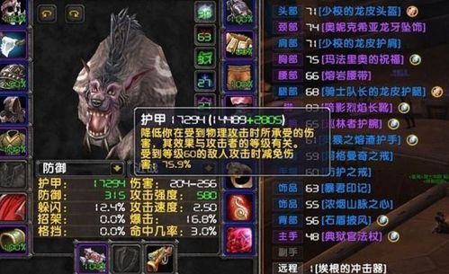 彩虹岛私服2025必看，高爆怀旧服如何选？实测3款稳定不跑路服