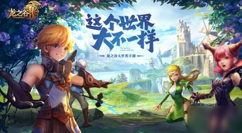 龙之谷职业怎么选2025？版本强势+隐藏潜力职业深度解析！