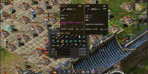 沙巴克消失！2025传奇玩家必追，时空裂隙触发条件与重建核心线索