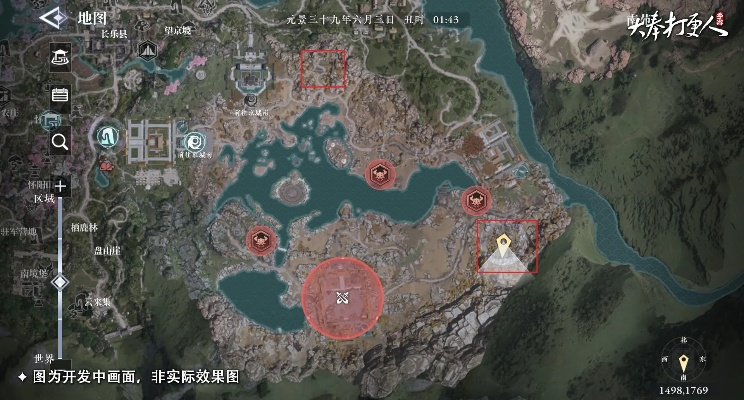 爱斯达令谷隐藏玩法曝光,3个鲜为人知的资源点,老玩家都未必全懂? 爱斯达令谷隐藏玩法曝光,3个鲜为人知的资源点,老玩家都未必全懂?