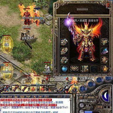 盛大传奇归来官网藏着哪些独家福利?2025开服时间表+正版下载通道揭秘 盛大传奇归来官网藏着哪些独家福利?2025开服时间表+正版下载通道揭秘