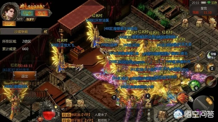 网通1.80复古传奇，散人如何单混隐藏暗殿？独家爆率实测+打金全攻略