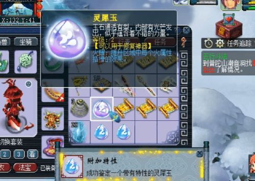 冒险岛2幸运勋章，2025隐藏触发技巧+必爆掉落路线，老玩家都藏着的秘密？