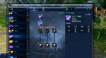 2025剑灵至尊礼盒深度解析，错过等一年的隐藏道具&实战收益