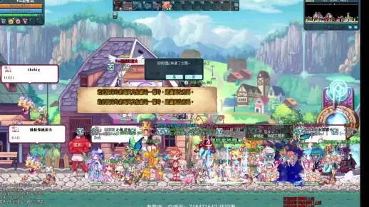 彩虹岛2官网有哪些隐藏福利?2025最新激活码&转职技巧独家揭秘 彩虹岛2官网有哪些隐藏福利?2025最新激活码&转职技巧独家揭秘