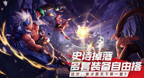 热血英豪官方认可的3个隐藏技巧！老玩家都没掌握的实战翻盘方法？