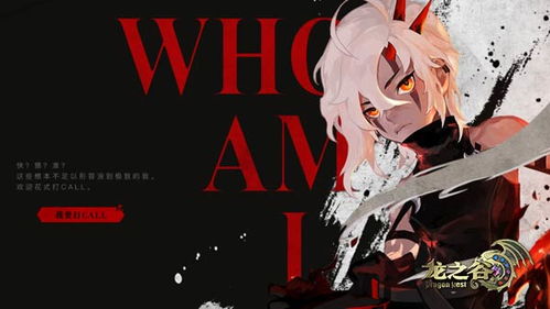 龙之谷兽娘，2025年必学的3个隐藏连招，老玩家都未必知道？