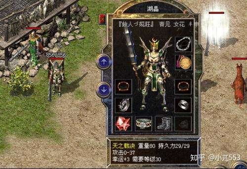 裁决传奇还能这么玩?2025最新复古服爆裁决之刃的3个冷门细节 裁决传奇还能这么玩?2025最新复古服爆裁决之刃的3个冷门细节