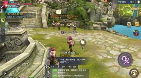 龙之谷单机版下载哪里找？2025实测安全资源+单机专属玩法全解锁