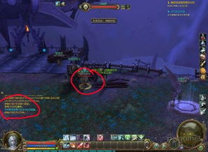 永恒之塔官方网站藏着哪些鲜为人知的福利?2025必看攻略入口全解析 永恒之塔官方网站藏着哪些鲜为人知的福利?2025必看攻略入口全解析