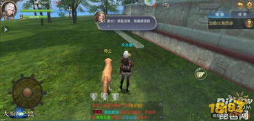 龙之谷官方网藏着多少惊喜？2025限定福利+职业技改速查