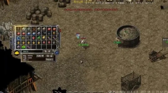 热血传奇1.76客户端下载，2025还能找到无插件的纯净版吗？实测分享