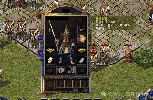 热血英豪职业杀手实战圣经，瞬身起手+背刺连段，2025年最新上分套路全解析