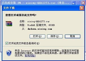 盛大下载器2010还能用吗？怀旧党实测老游戏安装全流程
