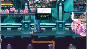 彩虹岛家族如何快速崛起？2025年独家玩法攻略+隐藏福利大盘点