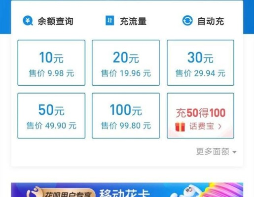 pay.sdo.com充值总踩坑？老玩家私藏的3个省钱安全技巧你知道吗？