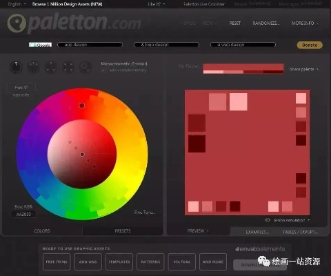 14色吧独家爆料，2025年这款MMO的14色系统竟藏实战buff？