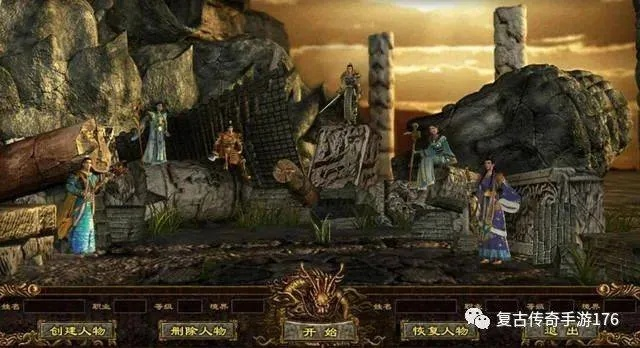 传世经典游戏真的过时了?老玩家揭秘3个被遗忘的核心玩法,现在玩仍能碾压新手 传世经典游戏真的过时了?老玩家揭秘3个被遗忘的核心玩法,现在玩仍能碾压新手