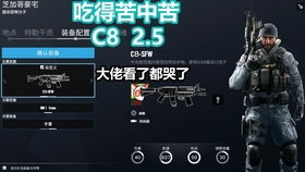 2025彩虹岛下载，官方正版无卡顿安装秘籍，老玩家私藏的快速通道？