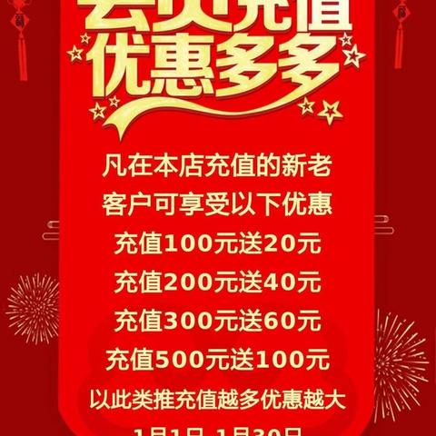 游戏支付充值平台怎么挑？2025玩家实测，秒到账+安全合规避坑清单