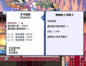 2025彩虹岛防沉迷最新调整，老玩家搬砖/萌新升级会受影响吗？