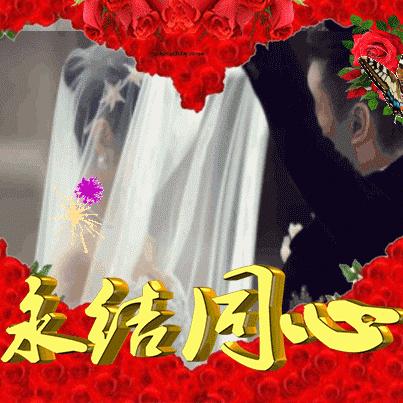 QQ飞车永结同心隐藏福利曝光？2025情侣羁绊实战收益全解析