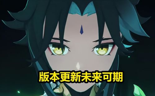 雷亚心究竟藏着多少玩家不知道的情感密码？从Deemo到Cytus II的深度共鸣