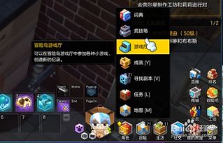 冒险岛sf网站哪家值得蹲？2025高爆率怀旧服实测避坑+隐藏福利