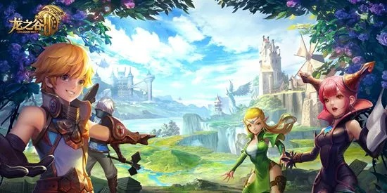 2025龙之谷激活码还能抢吗?内测试玩资格秒抢技巧+隐藏渠道揭秘! 2025龙之谷激活码还能抢吗?内测试玩资格秒抢技巧+隐藏渠道揭秘!